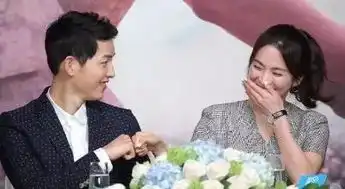 宋仲基宋慧乔结婚了,但是...