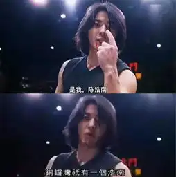古惑仔五兄弟重出江湖,究竟是为哪般
