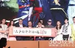 安泳畅个人资料大全安泳畅图片电影电视剧最新消息365明星库365经典网
