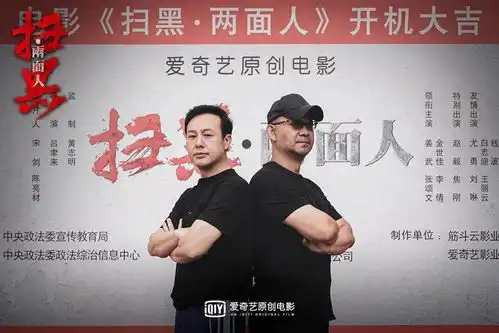 影帝戏骨,这一波国产良心电影安排上了
