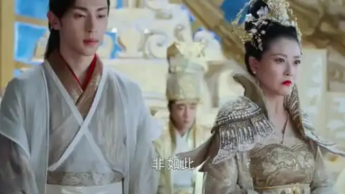 香蜜沉沉烬如霜鼠仙揭天后罪行,遭到天帝诛杀
