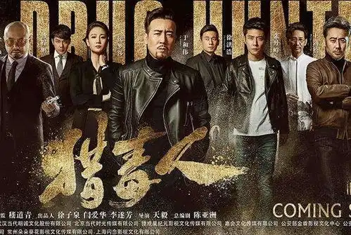 7月电视上好剧不断,谍战缉毒爱情都市历史,应有尽有
