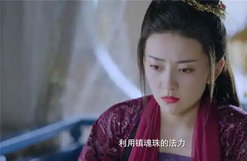 双世宠妃3墨凤阳答应云修求婚,墨连城认出皇上是曲香檀