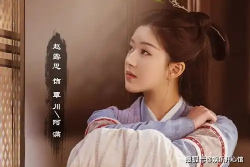 比三生三世十里桃花还虐的剧来了,郑业成赵露思演绎十生十世爱恨纠葛