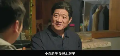 这一次,罗翔的粪坑案理论,被张艺谋的第二十条拍了出来
