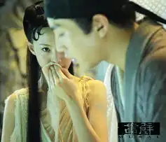 画壁
