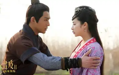 画皮2掀人妖大战乔振宇突破尺度曝床戏
