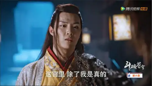 斗破苍穹中由天大优势反派被人一波带走的三大理由
