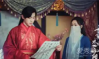 香蜜沉沉烬如霜灭灵族什么来头灭灵族被谁灭族为什么