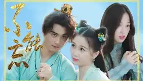 宝藏男孩刘奕畅了解一下
