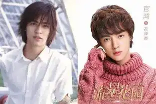 新版流星花园收视不俗槽点也抵不过回忆杀的甜
