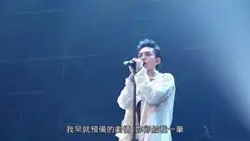 西虹市首富电影原声卡路里燃烧我的卡路里,简直太魔性上头
