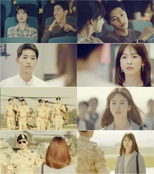 太阳的后裔第1集第2季云盘资源