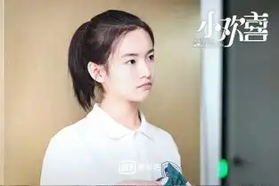 方一凡乔英子被早恋爱奇艺小欢喜家长小分队出击