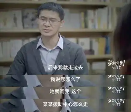 b站舞蹈区乱象不断,不会跳舞靠衣服取胜,有才华的up都被埋没了