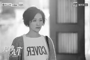 李小冉希望做一个真正的演员