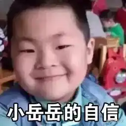 网瘾少女周冬雨,一个用生命自黑的金马影后
