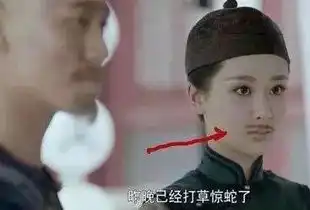 老奶奶都能看出来的穿帮镜头,忍了杨紫的胡子,杨幂的下巴咋回事
