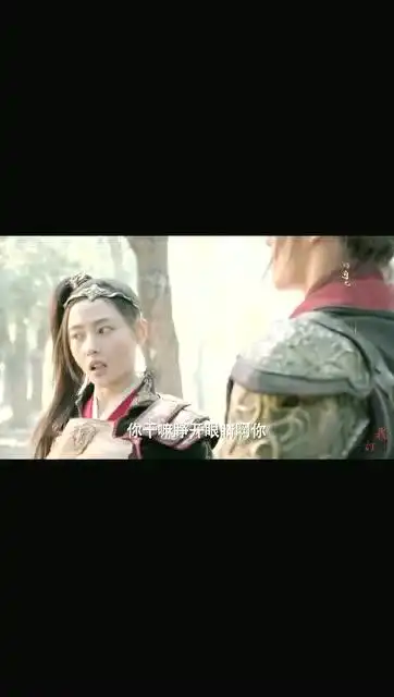 武动乾坤史上最逗的吻戏没有之一,前方高能一大波狗粮来袭
