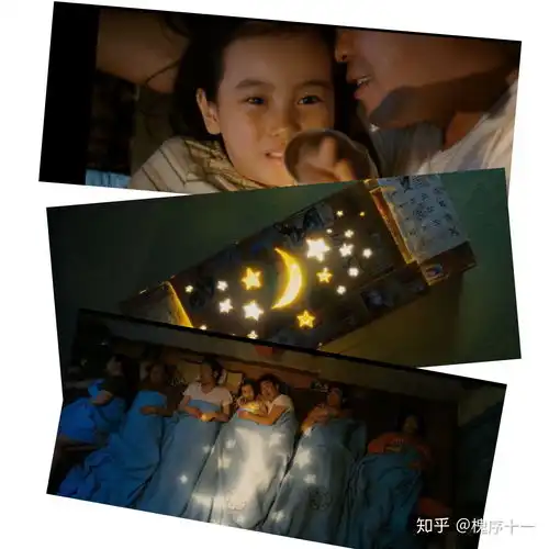 七号房的礼物我希望你沐浴在阳光里