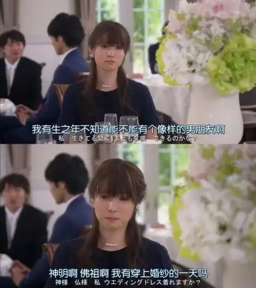 你下面一点都不好吃