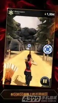 饥饿游戏2星火燎原iosiphone版下载饥饿游戏2星火燎原ipad下载4399手机游戏网
