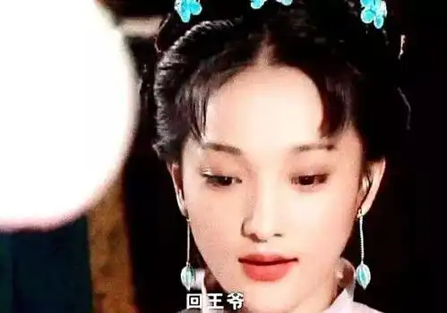 周迅19年前的清朝扮相太美了少女时代的青樱,应该就是这样吧
