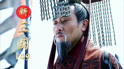 新三国建安二十六年刘备称帝第一诏便是兴兵伐吴