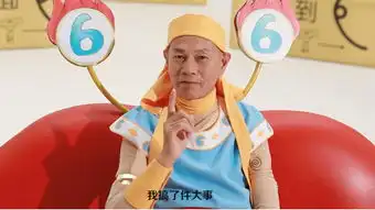他比吴亦凡更适合做唐僧,只要他一开口唱
