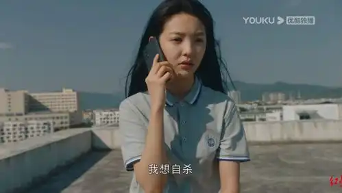 女心理师首播专业性受好评杨紫在剧中拯救他人也疗愈自己
