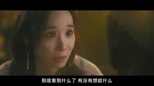 被黑暗荣耀2埋没的新剧,网友戏称为顶楼4沈秀莲转世