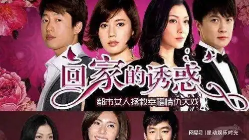 26年前,徐静蕾逼宫王朔妻子你把他让给我吧王夫人怎么回应
