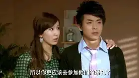 烈焰之力金甲战士烈焰剑把玩分享