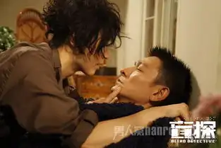 刘德华剧照郑秀文