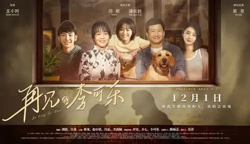 抚慰犬与自闭症患者5万粉丝399作品热议中教育视频在线观看

