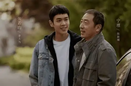 烟火气,接地气这部剧戳到了我的心巴