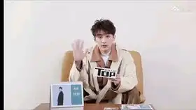 王俊凯x杨紫姐姐,我们一起去看日出吧