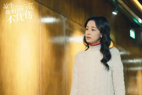 演技最烂的四位女星,杨颖瞪眼,郑爽噘嘴,都不及她厉害