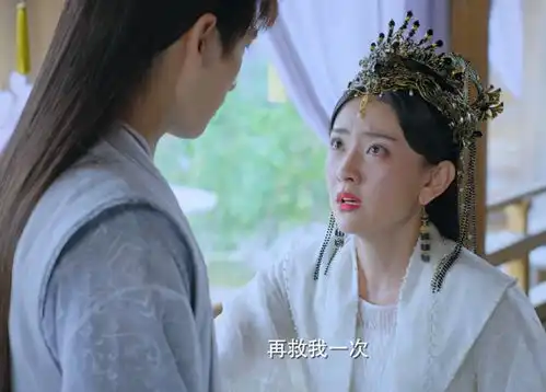 双世宠妃3曲香檀旧伤复发时,墨连城安慰的话像渣男语录
