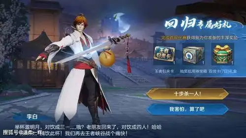 温柔一辉的个人展示页