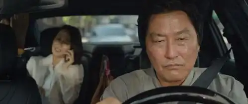 寄生虫不是有钱却很善良,是有钱所以善良,懂吗