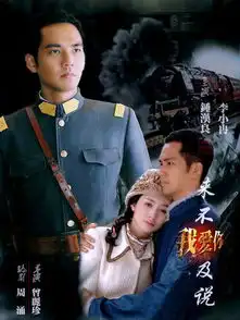 被拍成影视剧的小说步步惊心是巅峰