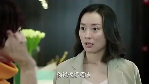 我的前半生凌玲城府太深了,就这么想让罗子君知道真相
