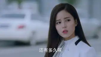 本周节目播出时间及剧情介绍