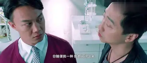 隐婚男女庾澄庆成为香水大师的秘诀,竟然是闻香识女人