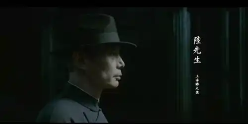 罗曼蒂克消亡史影评