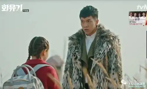 韩剧花游记赢了,葬爱孙悟空和盲人三藏的非主流爱情
