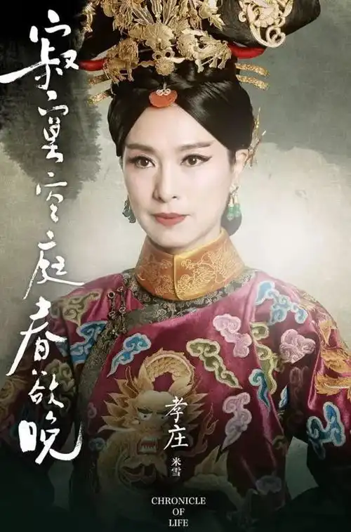 50亿卖女,被成龙伤害,却一生未婚,苦守癌症恋人18年,如今63岁仍是最美黄蓉