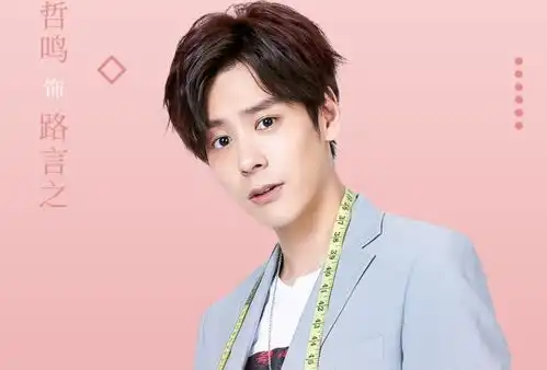 43岁言承旭又一霸道总裁剧女主是日系少女,帅气男二令人想追