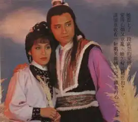 杨康与穆念慈的前世今生,看完这些,终于相信缘分了